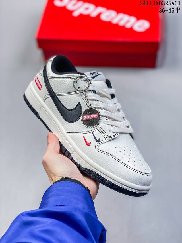 公司级带半码 耐克Nike SB Dunk Low 扣篮系列复古低帮休闲运动滑板板鞋。采用脚感柔软舒适ZoomAir气垫，有效吸收滑板等极限运动在落地时带来的冲