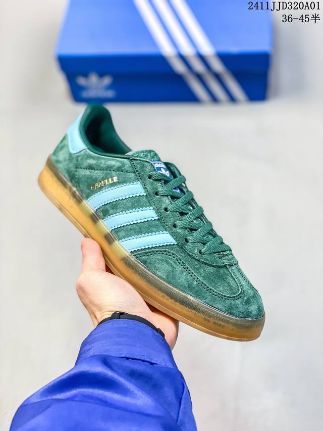 AD Gazelle Indoor Trainers 羚羊内训系列低帮复古百搭休闲运动德训风板鞋 草莓熊 IF 9 90年代经典的复刻版！自60年代以足球训练鞋