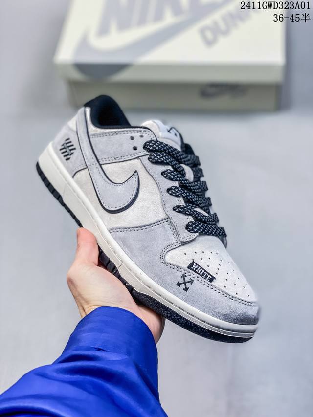 海外爆款限量发售！公司级 Nike SB Dunk Low“斯图西联名 贴布灰白深灰勾” 周年高端定制 低帮休闲板鞋 定制鞋盒 大厂纯原品质出货 超高清洁度 皮