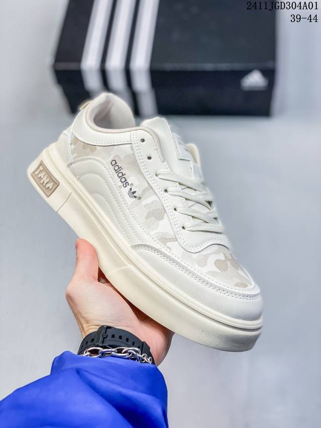 Adidas Superstar II 经典百搭复古运动鞋Adidas 阿迪达斯 ADIDAS RAF SIMONS MATRIXSPIRITH 韩版百搭炸街新