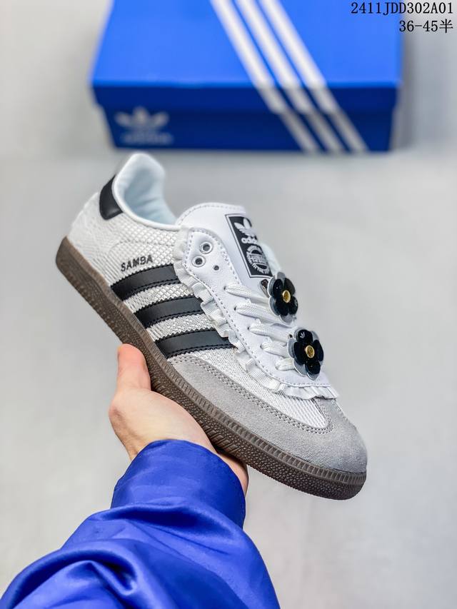 Adidas Originals Wb Pony Tonal Samba OG 桑巴舞系列绅士德训足球风百搭低帮休闲运动板鞋 货号:IH3371 尺码:36 3