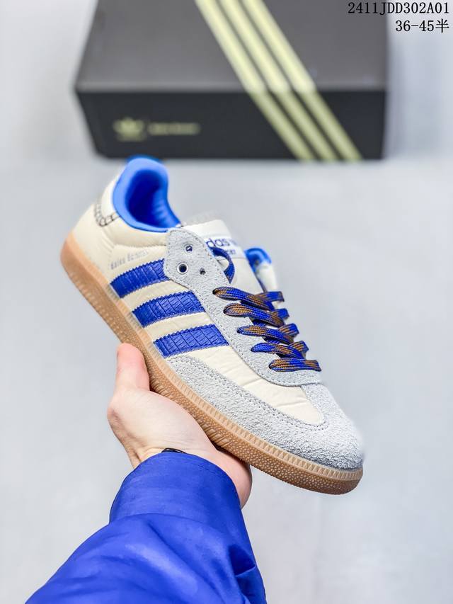 Adidas Originals Wb Pony Tonal Samba OG 桑巴舞系列绅士德训足球风百搭低帮休闲运动板鞋 货号:IH3371 尺码:36 3