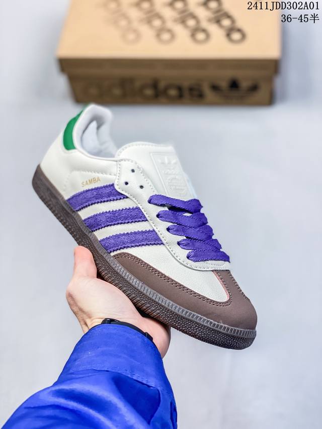 Adidas Originals Wb Pony Tonal Samba OG 桑巴舞系列绅士德训足球风百搭低帮休闲运动板鞋 货号:IH3371 尺码:36 3