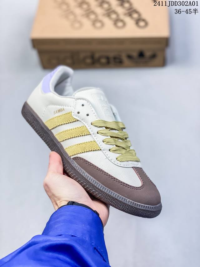 Adidas Originals Wb Pony Tonal Samba OG 桑巴舞系列绅士德训足球风百搭低帮休闲运动板鞋 货号:IH3371 尺码:36 3