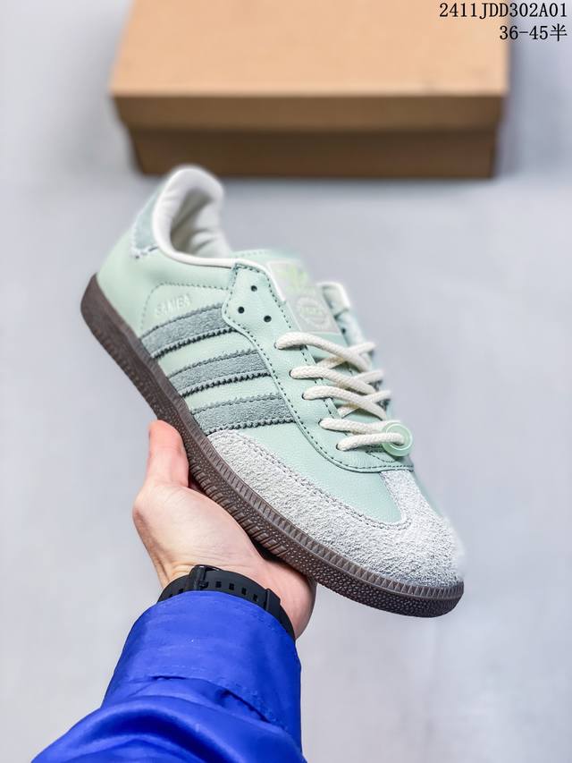 Adidas Originals Wb Pony Tonal Samba OG 桑巴舞系列绅士德训足球风百搭低帮休闲运动板鞋 货号:IH3371 尺码:36 3