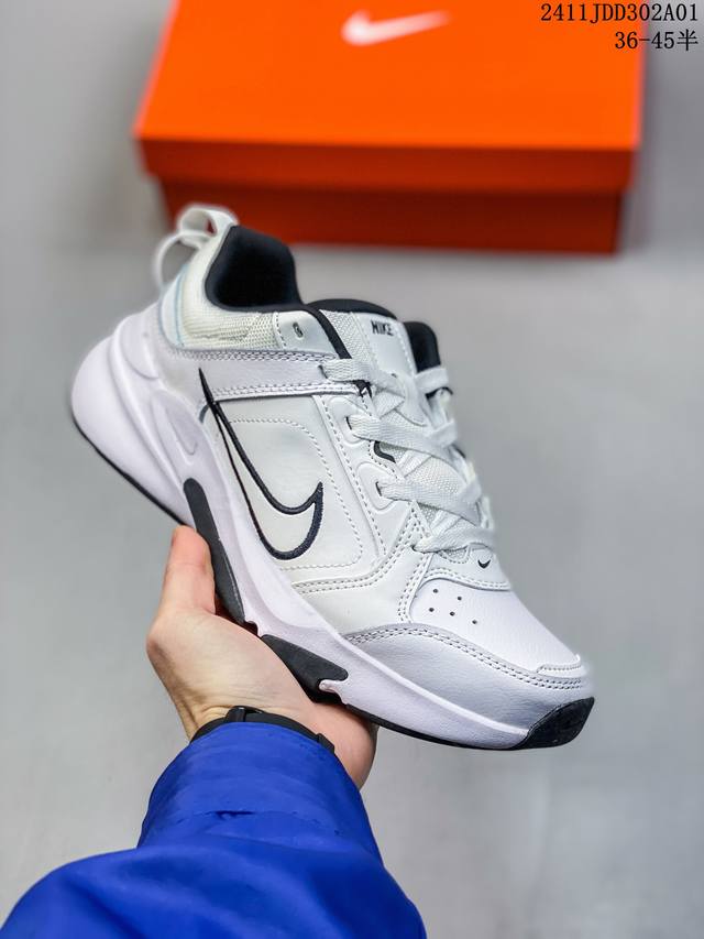 真标带半码耐克Nike Air Monarch M2K 经典复古老爹鞋 夸张流线极符 风靡老爹元素 外形延续当下潮流得未来感老爹鞋 设计干净！ 货号：41544