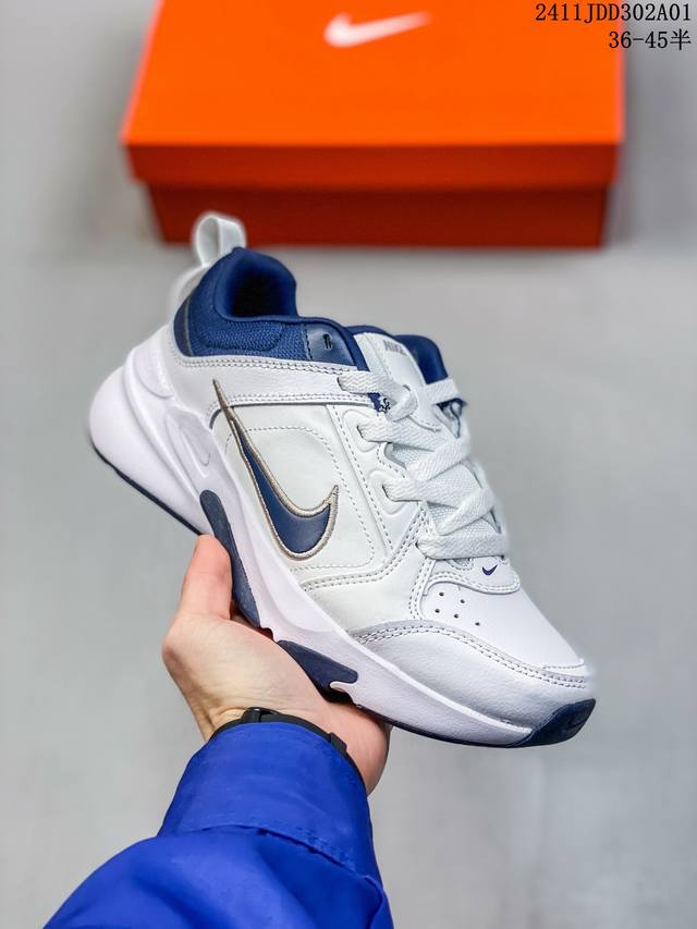 真标带半码耐克Nike Air Monarch M2K 经典复古老爹鞋 夸张流线极符 风靡老爹元素 外形延续当下潮流得未来感老爹鞋 设计干净！ 货号：41544