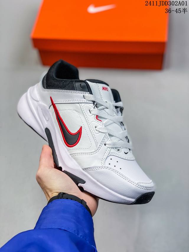 真标带半码耐克Nike Air Monarch M2K 经典复古老爹鞋 夸张流线极符 风靡老爹元素 外形延续当下潮流得未来感老爹鞋 设计干净！ 货号：41544