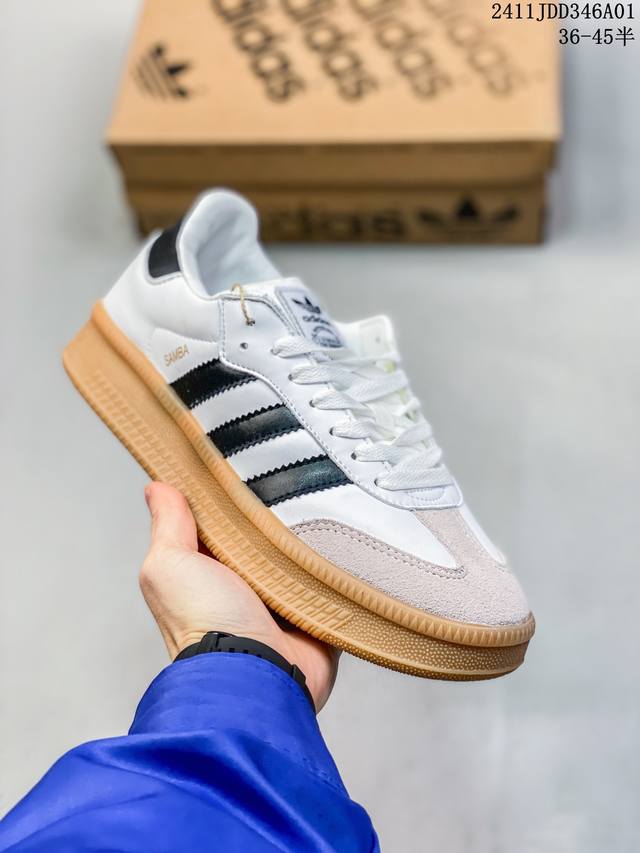 Ad Originals Gazelle Bold 三叶草厚底休闲防滑耐磨低帮板鞋 鞋头出色设计 塑就出众贴合感 稳固的后跟贴合足部曲线设计 软弹舒适 不易磨脚