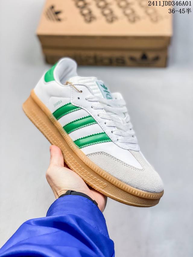 Ad Originals Gazelle Bold 三叶草厚底休闲防滑耐磨低帮板鞋 鞋头出色设计 塑就出众贴合感 稳固的后跟贴合足部曲线设计 软弹舒适 不易磨脚