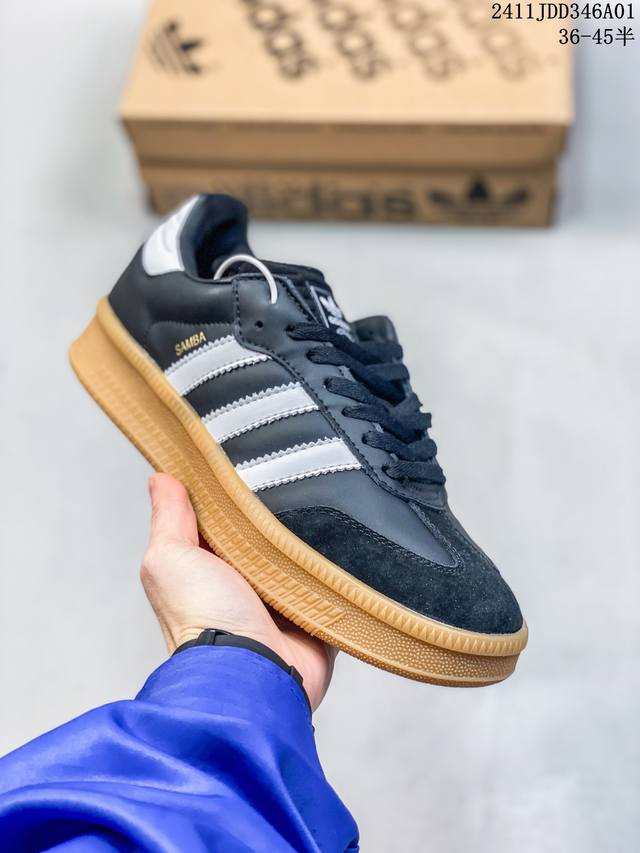 Ad Originals Gazelle Bold 三叶草厚底休闲防滑耐磨低帮板鞋 鞋头出色设计 塑就出众贴合感 稳固的后跟贴合足部曲线设计 软弹舒适 不易磨脚