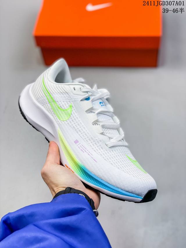 公司级耐克NIKE AIR ZOOM RIVAL FLY 3 超弹透气轻量跑步鞋鞋款搭载 Flyknit 材料 出众弹性 易于穿脱 采用React技术 轻盈耐