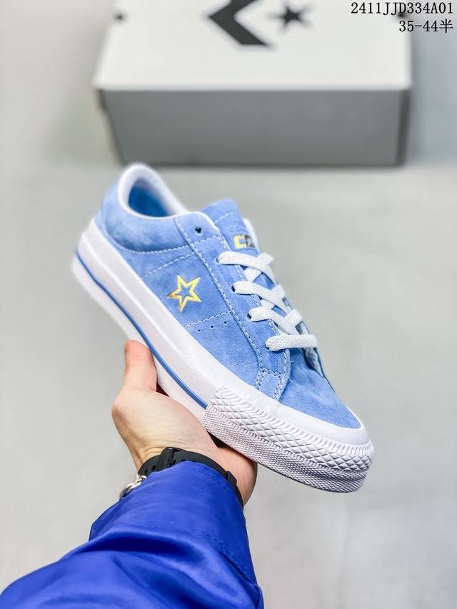 Converse One Star Pro 匡威官方 一星低帮麂皮滑板鞋 学院风新色彩采用优质麂皮 经典一颗星图案 烫金Logo设计 简约不简单活力四射 轻松搭