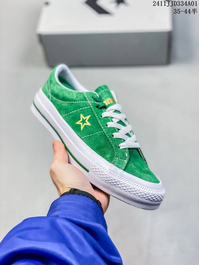 Converse One Star Pro 匡威官方 一星低帮麂皮滑板鞋 学院风新色彩采用优质麂皮 经典一颗星图案 烫金Logo设计 简约不简单活力四射 轻松搭