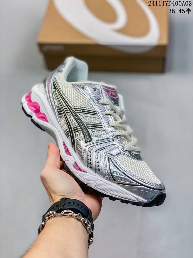 Asics Gel-Kayano 14 亚瑟士运动休闲透气专业跑鞋 采用工程弹性双层再生针织密度鞋面材质 后跟3D可视GEL缓震乳胶物料 升级FF BLAST