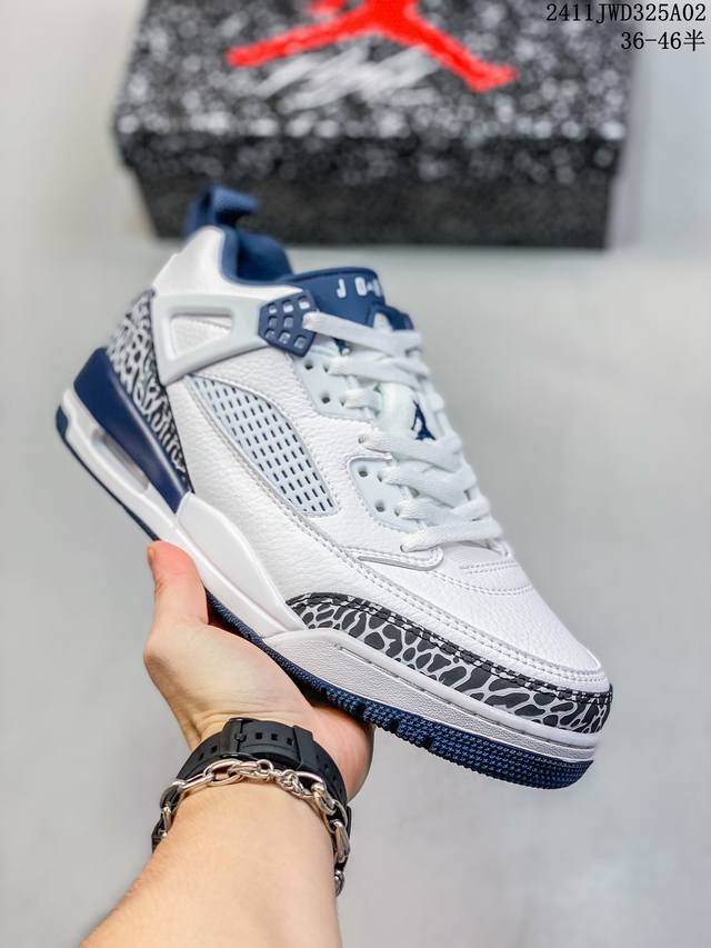 Jordan Spizike Low 合成革 运动舒适 减震耐磨 低帮篮球鞋 L627A6E 尺码：36-46半 编码：11JWD325A02