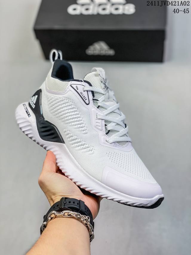 阿迪达斯 Adidas alphabounce beyond Q4 公司级阿尔法 夏季网面透气鞋面 正确高弹轻量MD发泡德国马牌橡胶大底 Bouncetm中底