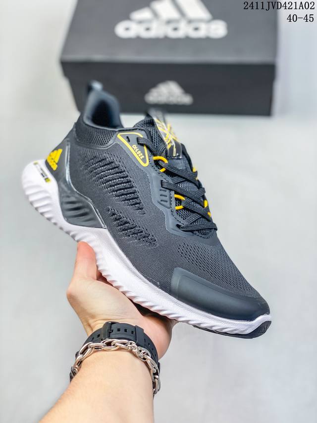 阿迪达斯 Adidas alphabounce beyond Q4 公司级阿尔法 夏季网面透气鞋面 正确高弹轻量MD发泡德国马牌橡胶大底 Bouncetm中底