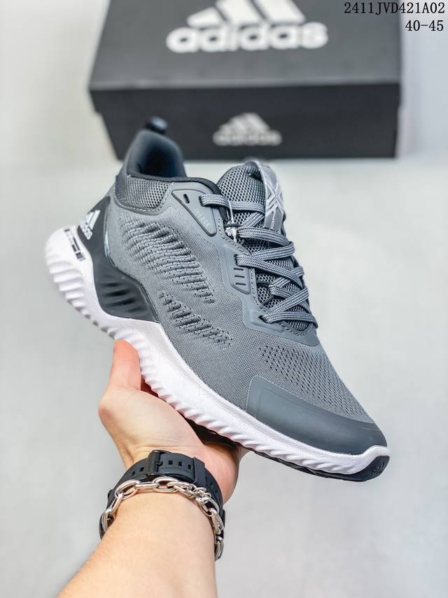 阿迪达斯 Adidas alphabounce beyond Q4 公司级阿尔法 夏季网面透气鞋面 正确高弹轻量MD发泡德国马牌橡胶大底 Bouncetm中底