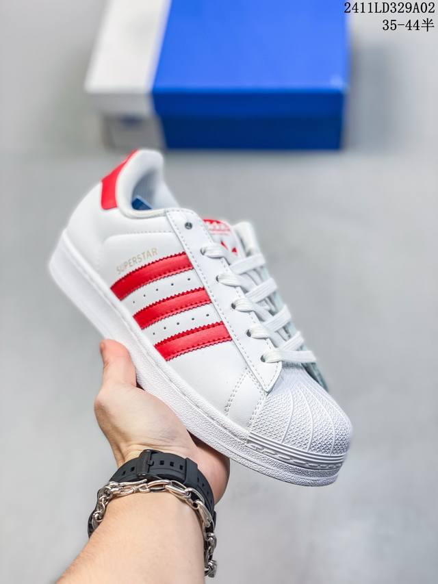 公司福利 Adidas Superstar 贝壳头 顶级充正版本 专供各大实体专卖店货源 原底档案 原楦头 原厂 进口皮质 经典百搭小白鞋 尺码：35 36 3