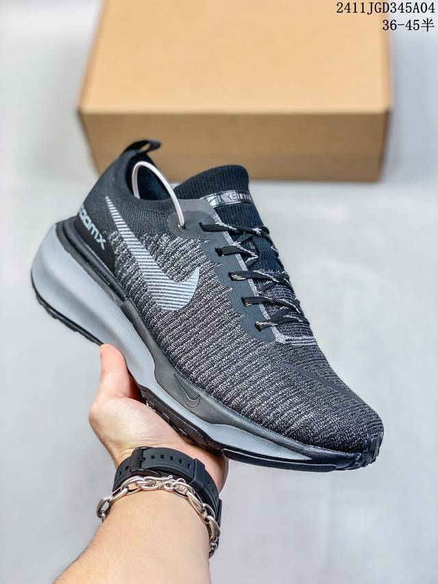 36-45半码 Nike Zoom Pegasus 39 登月39代 九针眼网纱透气缓震疾速跑鞋 焕新升级 助力攻克湿滑的跑步征程 外底设计结合凹槽 铸就非凡抓