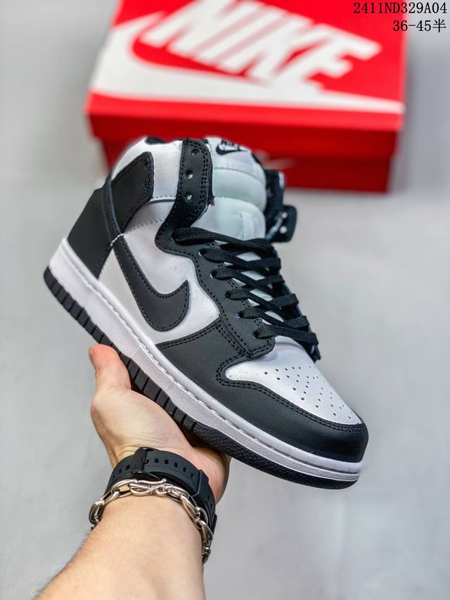 特价 耐克Nike SB Dunk Low 扣篮系列复古低帮休闲运动滑板板鞋。采用脚感柔软舒适ZoomAir气垫，有效吸收滑板等极限运动在落地时带来的冲击力，为