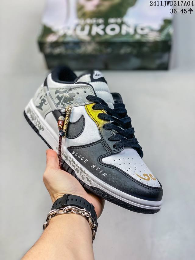 公司级耐克NIKE DUNK LOW 扣篮系列 解构抽绳复古低帮休闲运动滑板板鞋 采用脚感柔软舒适ZoomAir气垫 有效吸收滑板等极限运动在落地时带来的冲击力