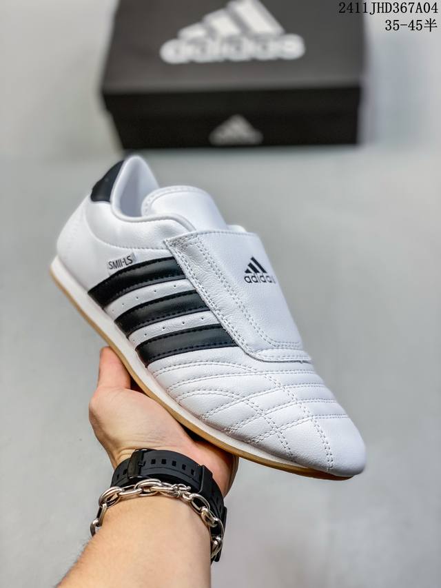 阿迪达斯 ADIDAS ORIGINALS TAEKWONDO 时尚百搭 防滑 低帮 训练鞋 女款 白色德训鞋 潮运动板鞋。adidas Martial Art