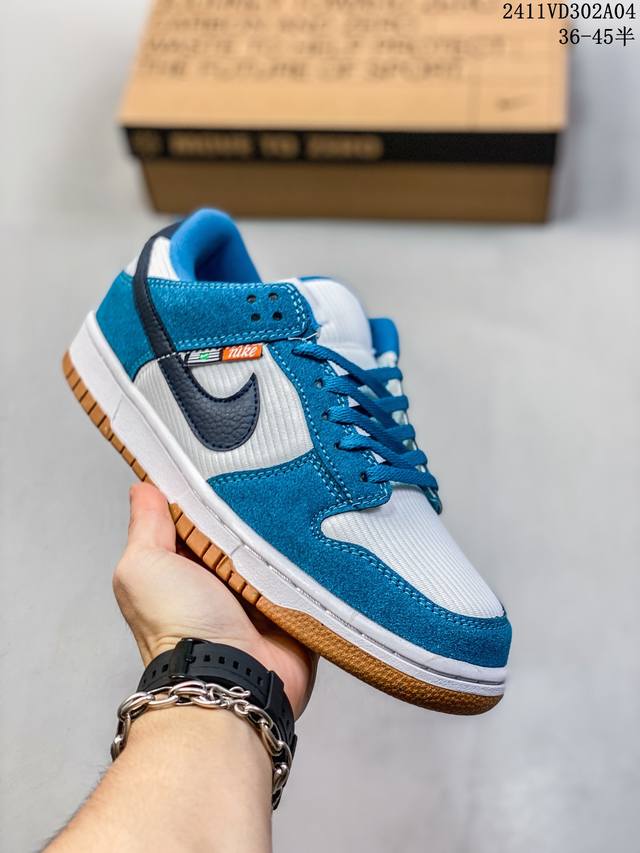 特价 耐克Nike SB Dunk Low 扣篮系列复古低帮休闲运动滑板板鞋。采用脚感柔软舒适ZoomAir气垫，有效吸收滑板等极限运动在落地时带来的冲击力，为