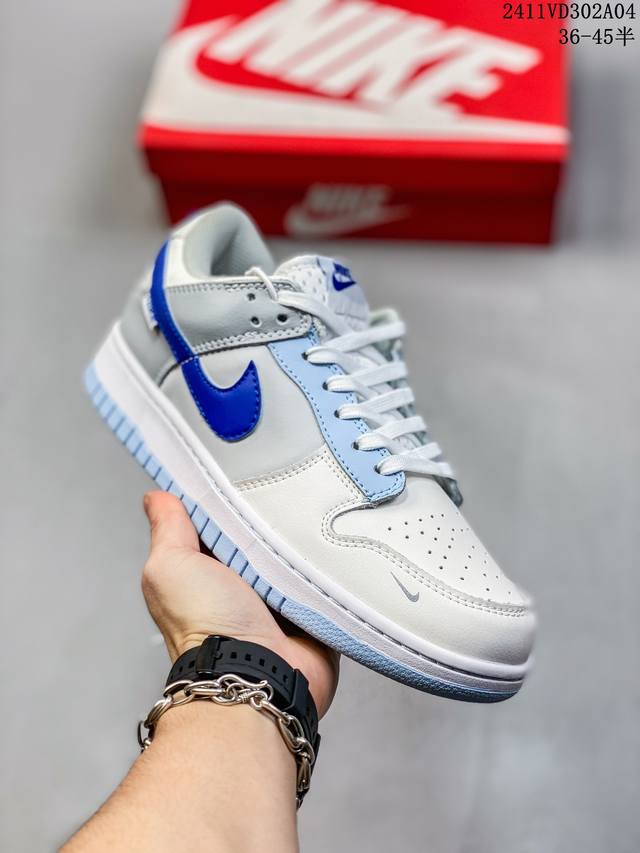 特价 耐克Nike SB Dunk Low 扣篮系列复古低帮休闲运动滑板板鞋。采用脚感柔软舒适ZoomAir气垫，有效吸收滑板等极限运动在落地时带来的冲击力，为