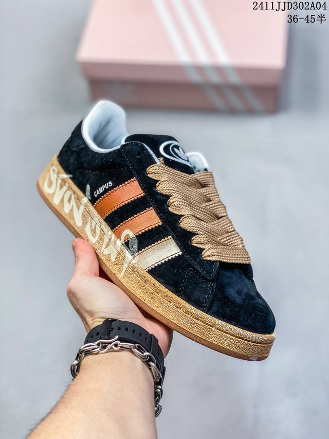 定制球鞋 adidas originals CAMPUS 爱意蔓延 黑粉 HQ8708 尺码：36-45半 编码：11JJD302A04