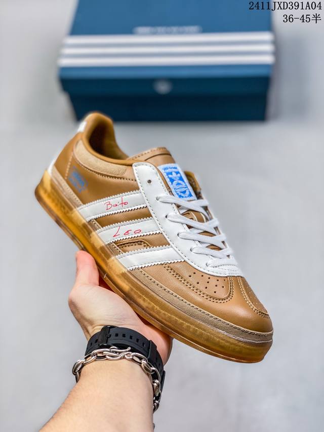 Bad Bunny x Lionel Messi x adidas originals GAZELLE INDOOR 舒适百搭 防滑耐磨 低帮 板鞋 男女同款