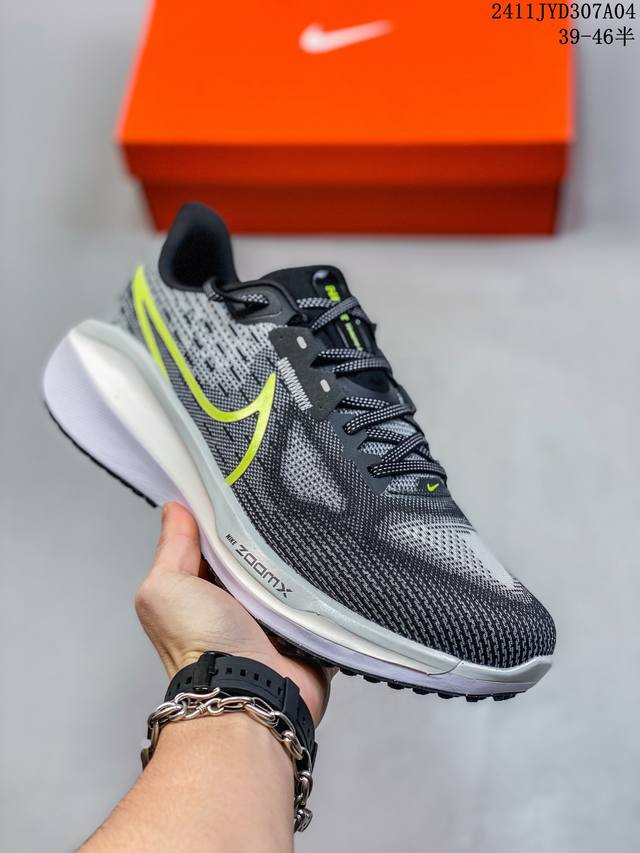 公司级 耐克男女士同款厚底增高运动老爹鞋 Nike vomero系列AIR ZOOM VOMERO 17 飞线网面徒步运动缓震跑步鞋。全新配色内置双zoom气垫