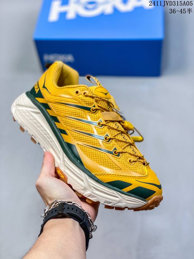 Hoka Mafate Sed Three 2 玛法特 超轻厚底轻量山地跑步鞋 尺码：36-45半 编码：11JVD315A05