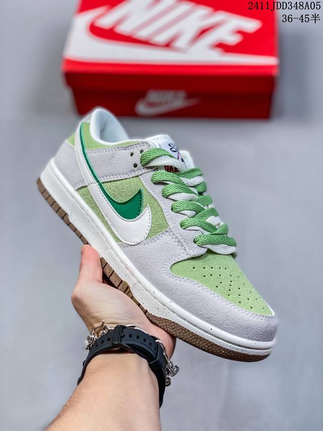 特价Nike Dunk Low SE “85” 牛油果双勾史诗福利 全网唯一几十色 正确低趴鞋头细节 拒绝偷工减料福利供应Nike推出特别版Dunk Low企划