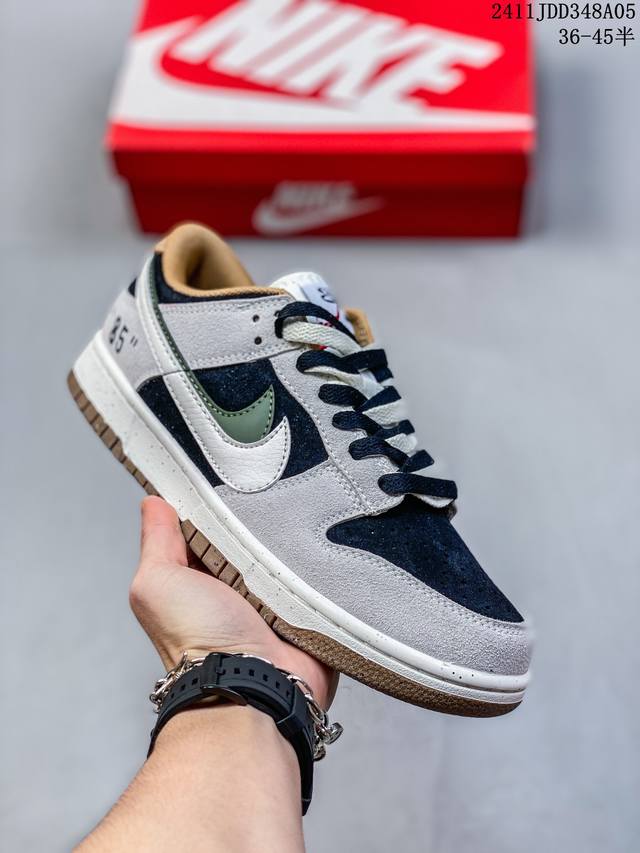 特价Nike Dunk Low SE “85” 牛油果双勾史诗福利 全网唯一几十色 正确低趴鞋头细节 拒绝偷工减料福利供应Nike推出特别版Dunk Low企划