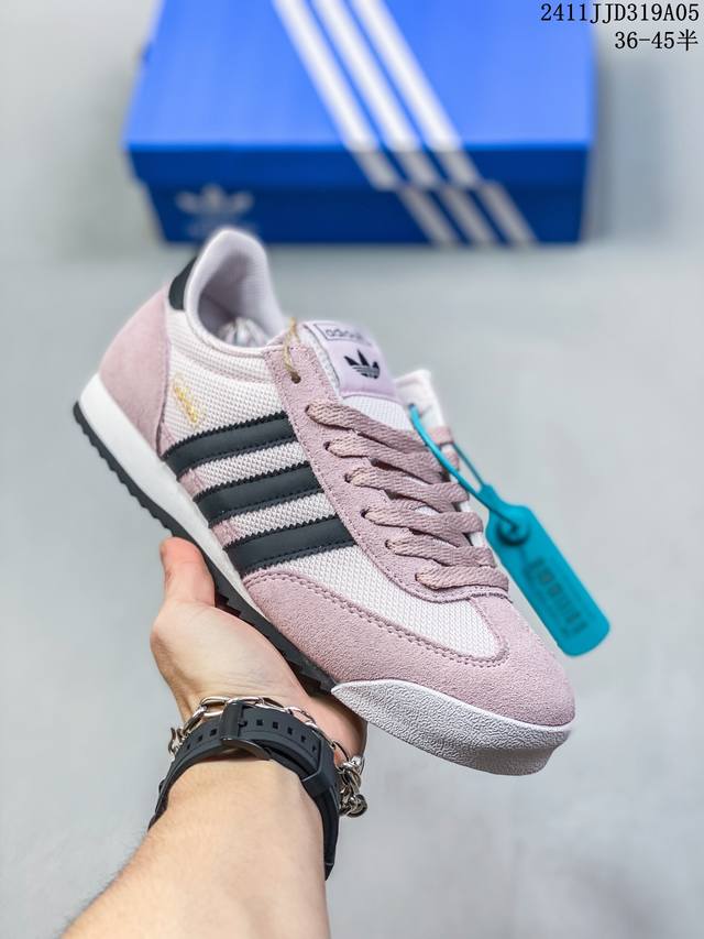 Adidas 阿迪达斯三叶草R71 男女低帮复古运动休闲鞋IH1321 尺码：36-45半 编码：11JJD319A05