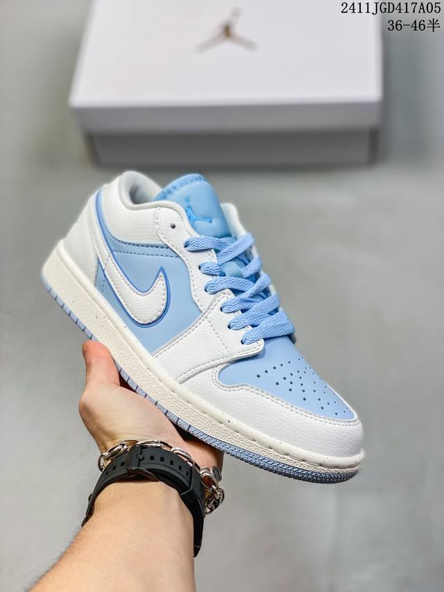 Air Jordan 1 Low AJ1乔1低帮休闲板鞋 同步官方配色 原档冲孔鞋头 正确满胶鞋垫 四线拉帮 原厂织唛标 鞋舌高弹海绵填充。 官方货号：HM37