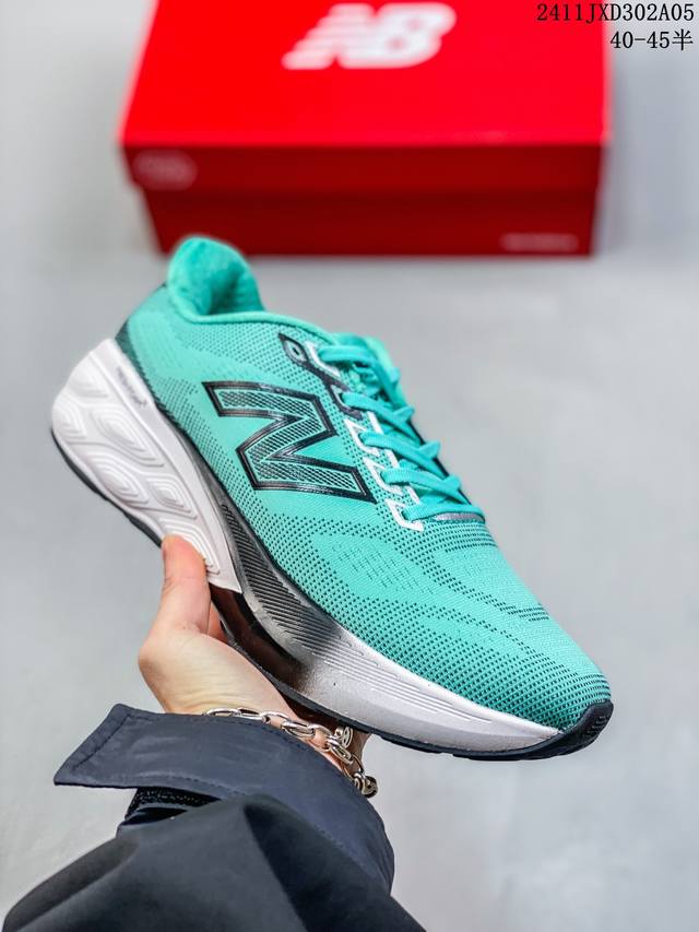 新百伦New Balance W880系列复古老爹风休闲运动慢跑鞋 货号:W880A14 尺码:40 40.5 41.5 42 42.5 43 44 45 编码