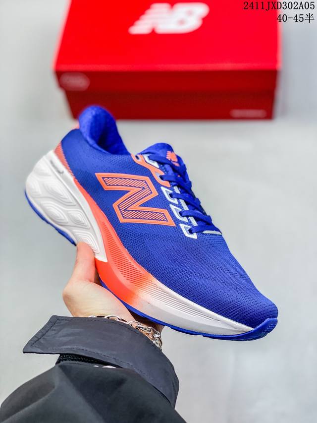 新百伦New Balance W880系列复古老爹风休闲运动慢跑鞋 货号:W880A14 尺码:40 40.5 41.5 42 42.5 43 44 45 编码