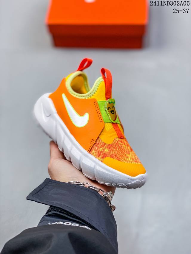 超萌童鞋耐克NIKE FLEX RUNNER 2 PSV 耐克网面轻便透气跑步鞋 伦敦码数 25-37 货号:DM4207 0 尺码：25-37 编码：11ND