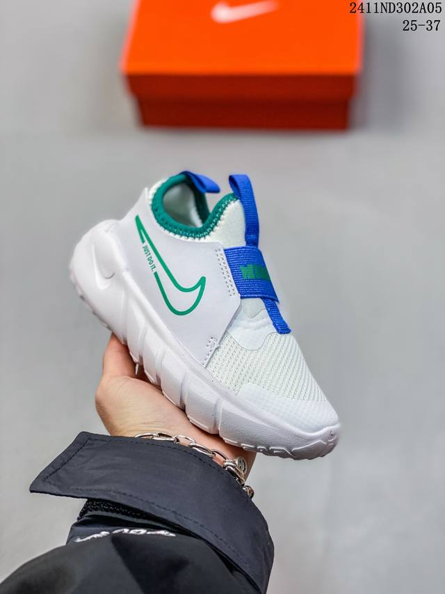 超萌童鞋耐克NIKE FLEX RUNNER 2 PSV 耐克网面轻便透气跑步鞋 伦敦码数 25-37 货号:DM4207 0 尺码：25-37 编码：11ND