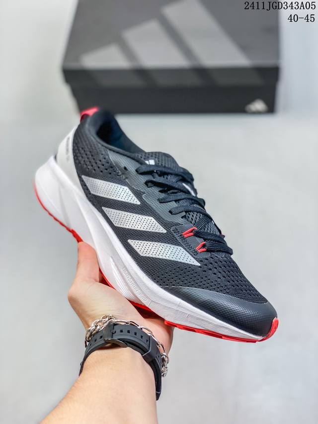 Adidas阿迪达斯专业马拉松Adizero SL白黑橙配速跑步鞋男女 尺码：36-45 40-45 编码：11JGD343A05