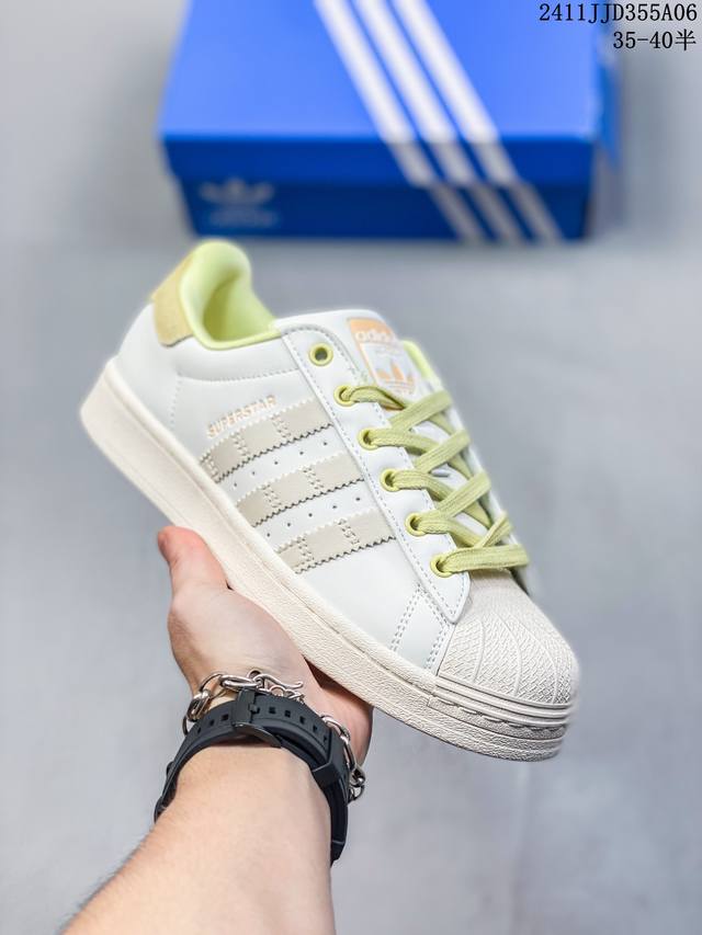 阿迪达斯 ADIDAS SUPERSTAR 三叶草经典贝壳头系列 新款休闲板鞋潮流女士运动鞋 码数：35 -40半 货号：IF 5 编码：11JJD355A06