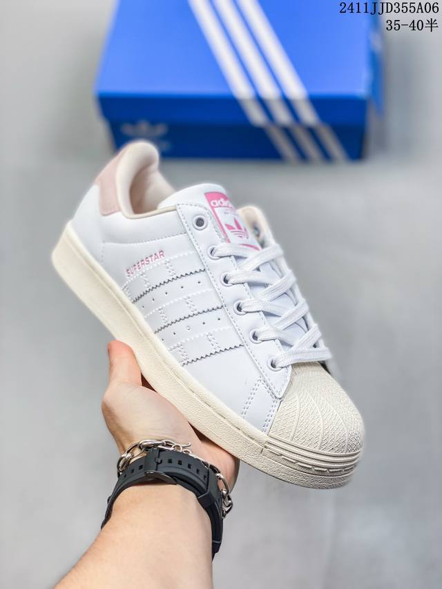 阿迪达斯 ADIDAS SUPERSTAR 三叶草经典贝壳头系列 新款休闲板鞋潮流女士运动鞋 码数：35 -40半 货号：IF 5 编码：11JJD355A06