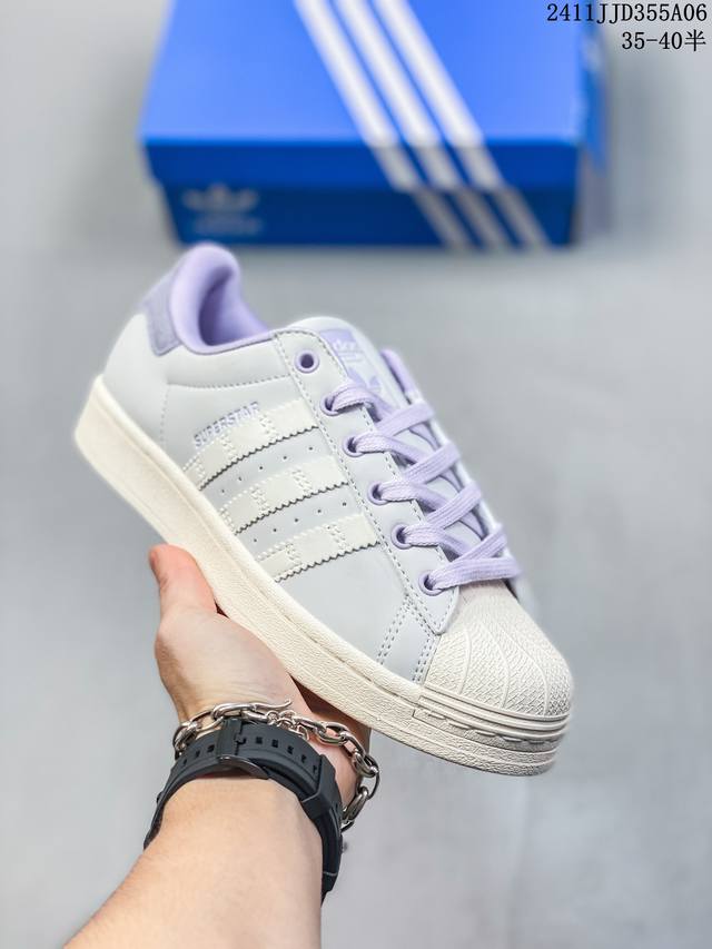 阿迪达斯 ADIDAS SUPERSTAR 三叶草经典贝壳头系列 新款休闲板鞋潮流女士运动鞋 码数：35 -40半 货号：IF 5 编码：11JJD355A06