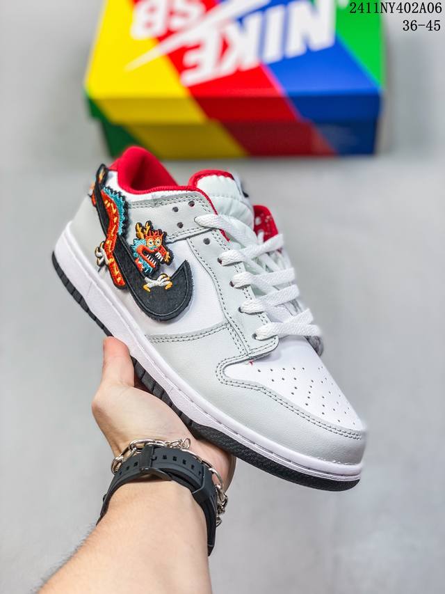 特价 耐克Nike SB Dunk Low 扣篮系列复古低帮休闲运动滑板板鞋。采用脚感柔软舒适ZoomAir气垫，有效吸收滑板等极限运动在落地时带来的冲击力，为