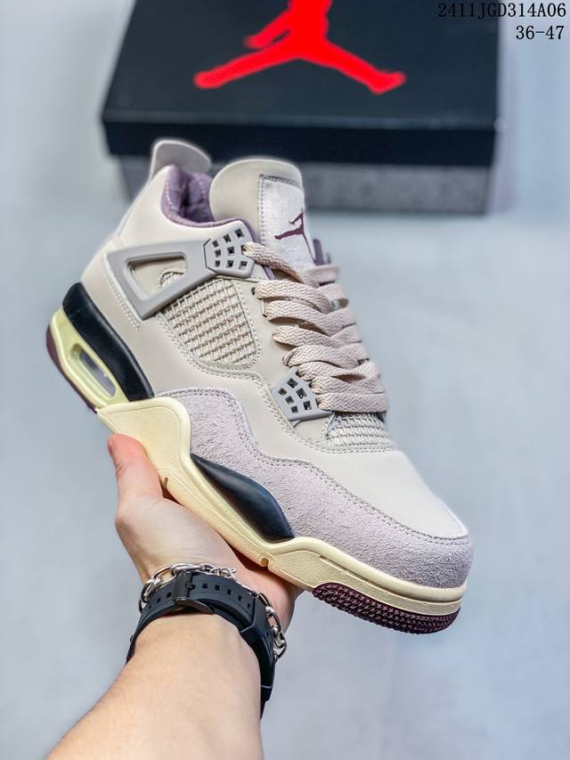 真标Nike Air Jordan 4 Retro 耐克迈克尔 乔丹AJ4代中帮复古休闲运动文化篮球鞋 原厂材料TPU超Q弹网格材质 缜密拉帮及中底钢印细节 组