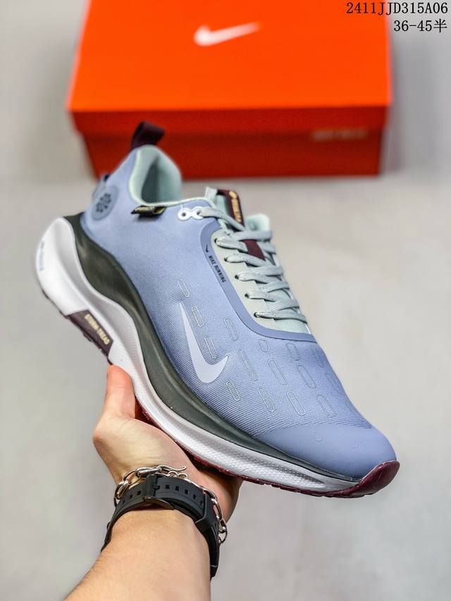 耐克NIKE ZOOMX INVINCIBLE RN 4 GTX 马拉松 轻量休闲运动慢跑鞋 尺码：36-45半 编码：11JJD315A06