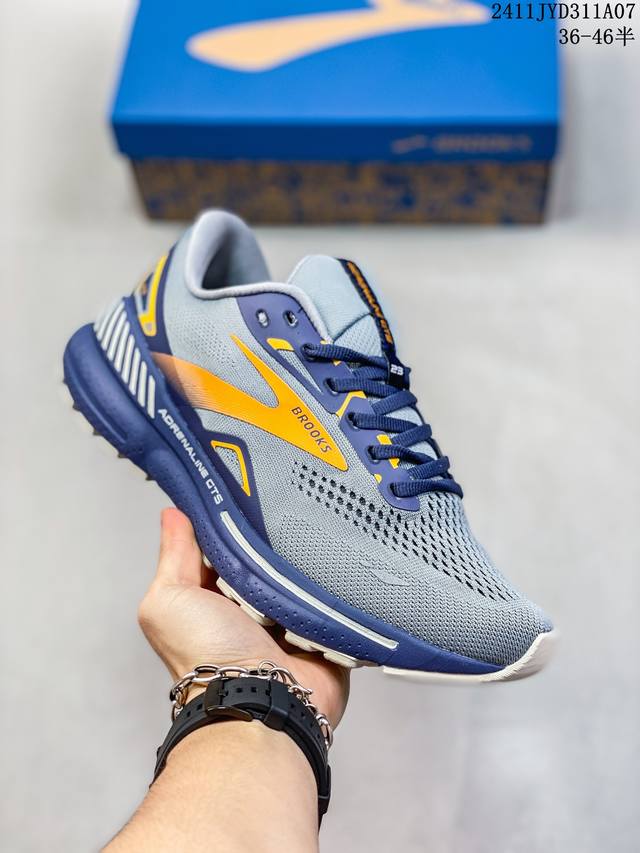 Brooks 布鲁克斯｜全新Adrenaline追岚GTS23 运动跑步鞋 搭载独特GuideRails轨道支撑系统 颜值高级。稳支撑，稳包裹，稳贴合。强稳支撑